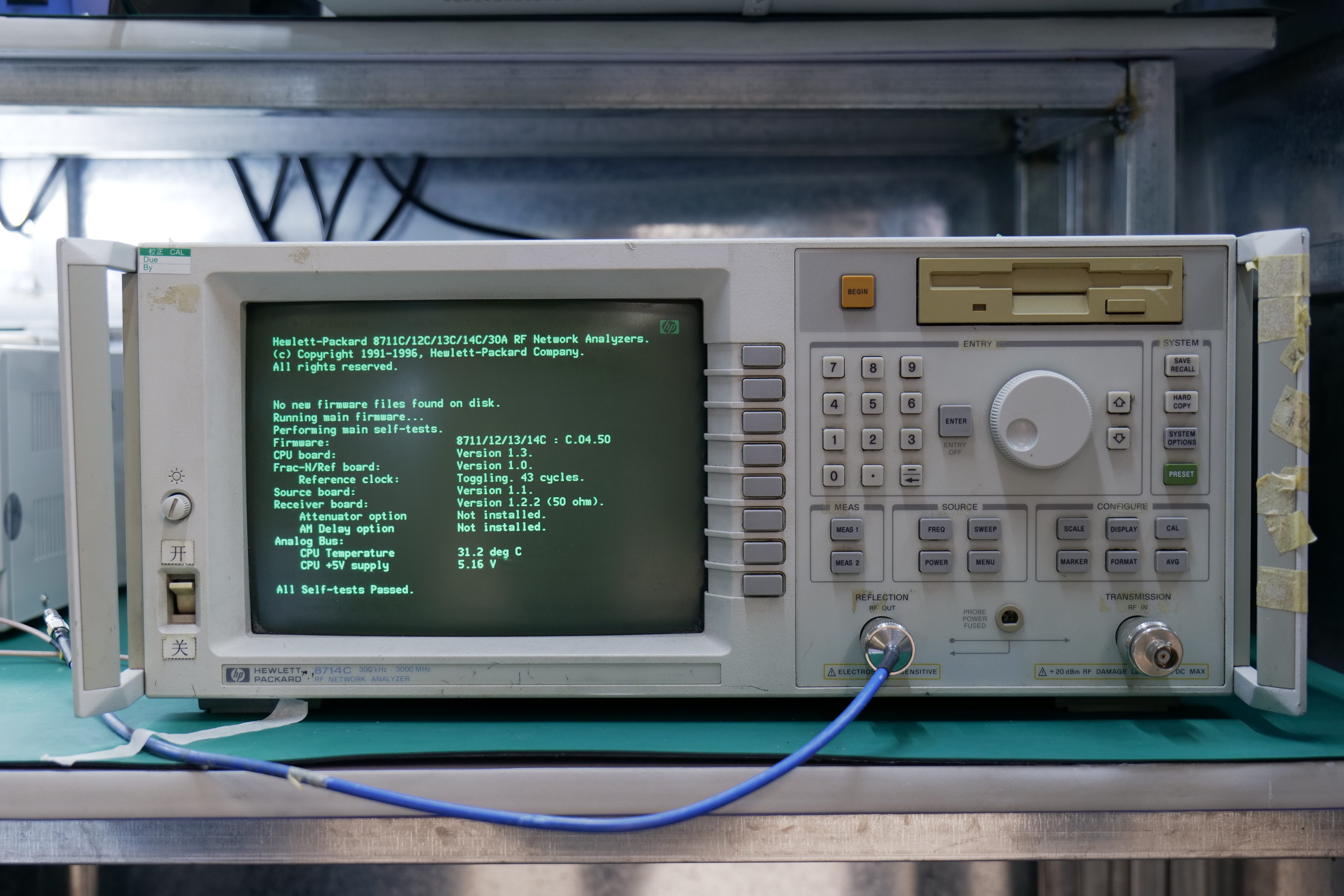 Analyzer